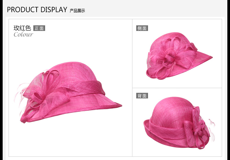 时尚麻纱帽，防紫外线帽子，麻纱帽定制，产品展示