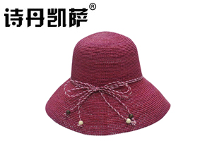 帽子工厂
