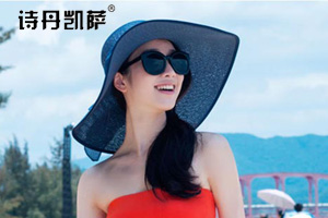 夏天草帽大沿遮阳帽