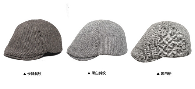 鸭舌帽和棒球帽的区别