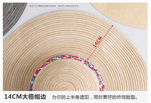 帽子工厂教你怎么测量头围的方法